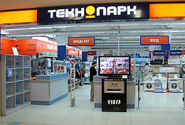 Технопарк, компания по продаже электроники и бытовой техники. Москва